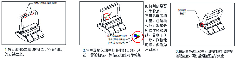 注意.jpg