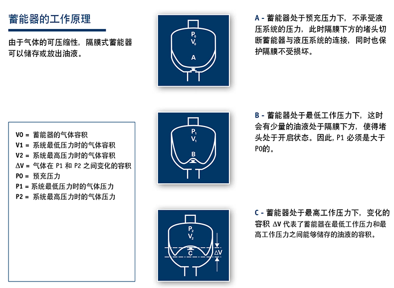 特点.jpg