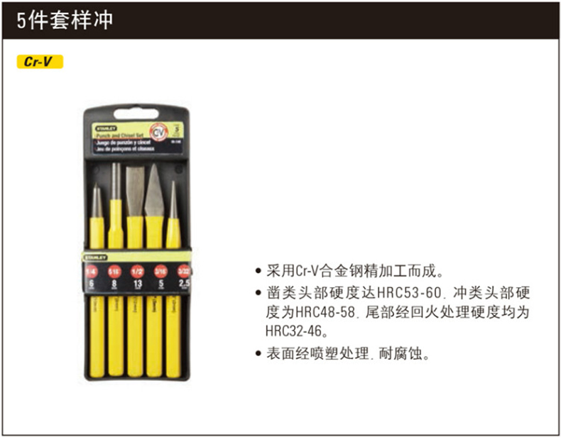 1538292281897216.jpg MAJ785产品介绍.jpg