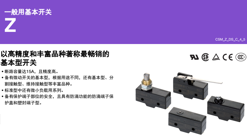 1539769200448163.jpg QQ图片20181017172451.jpg