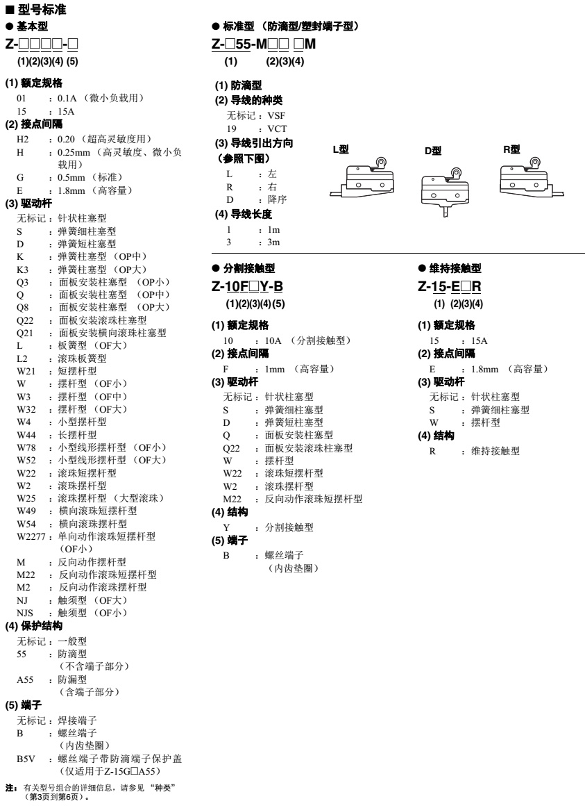 1540350993990458.jpg QQ图片20181024110800.jpg