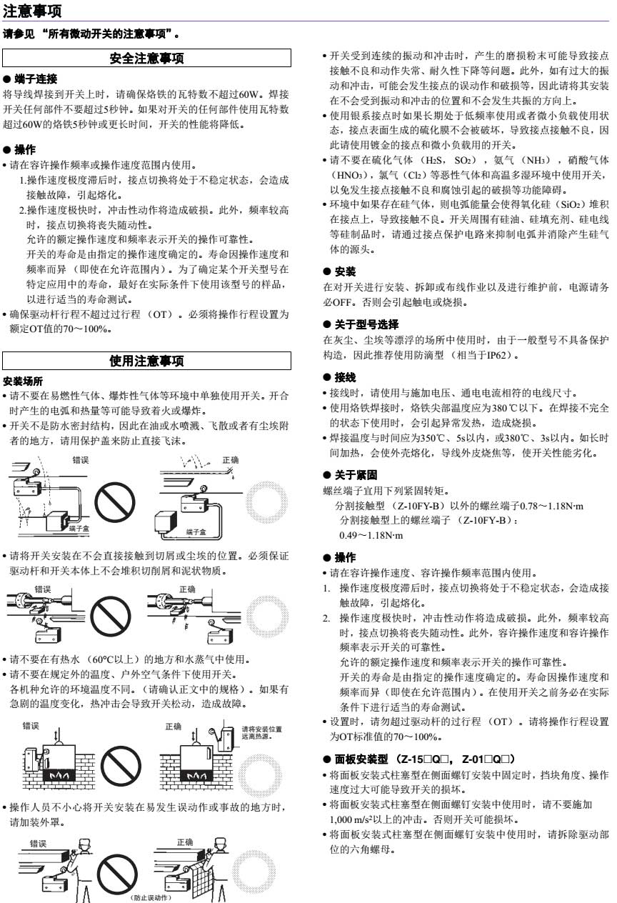 1540351008390125.jpg QQ图片20181024111329.jpg
