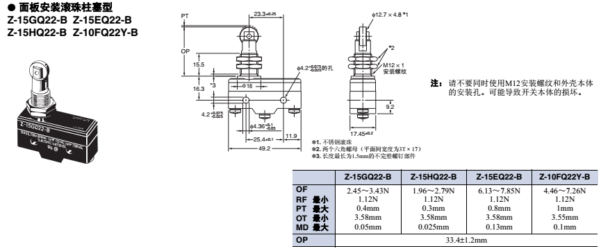 1540351397809586.png QQ图片20181024112311.png
