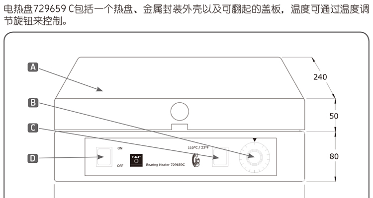 細(xì)節(jié)-1.jpg