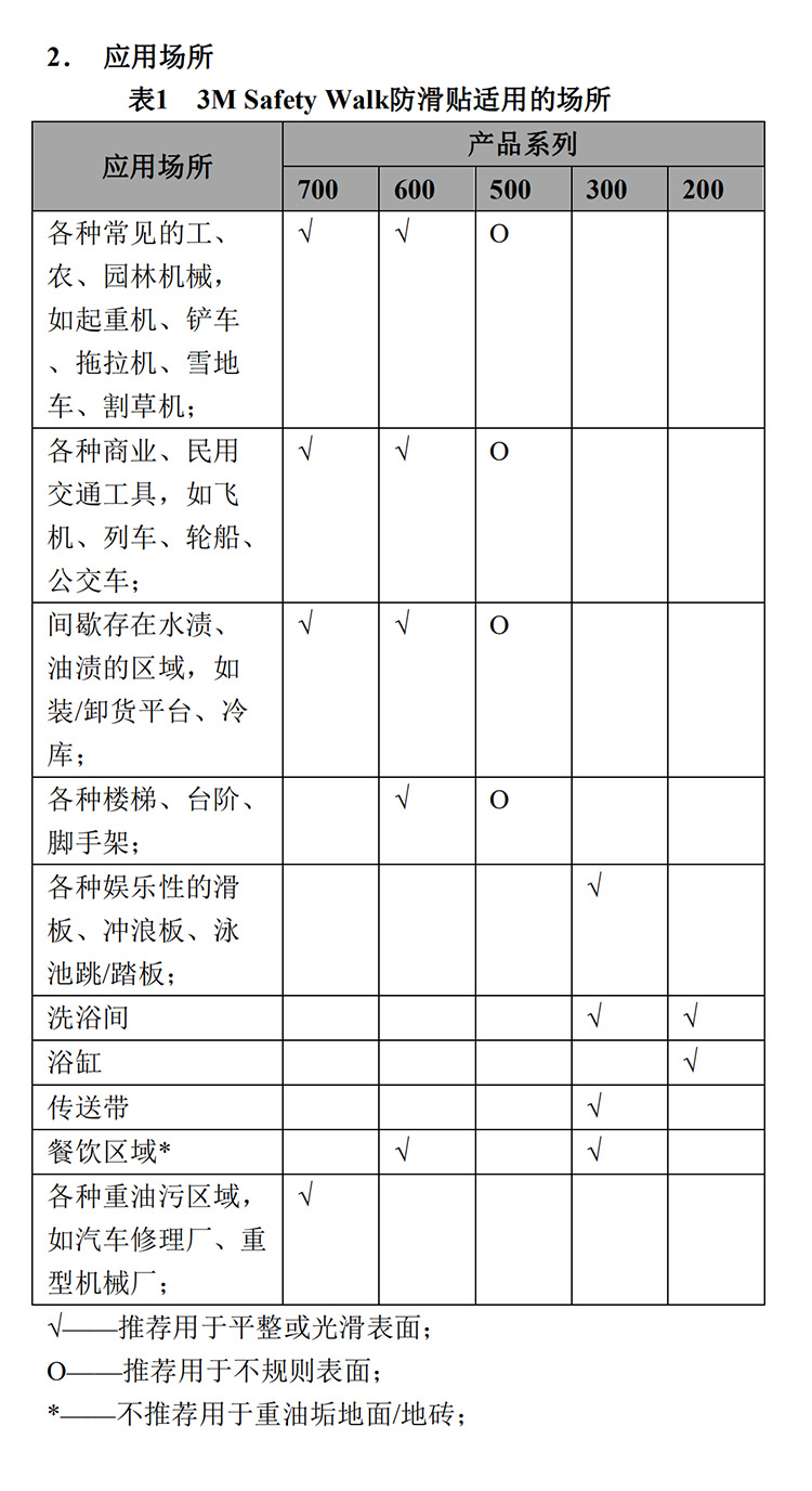 20200819154411.jpg