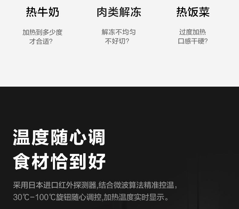 1599789908768816.jpg ia_3500000130.jpg