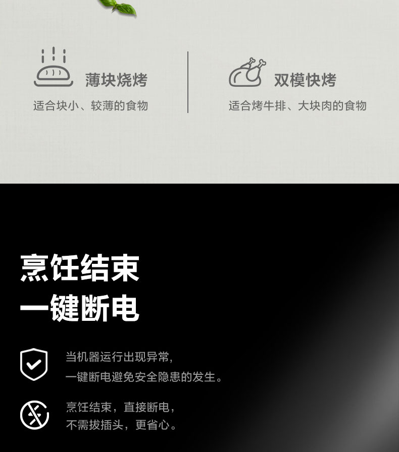 1599789922718196.jpg ia_3500000141.jpg