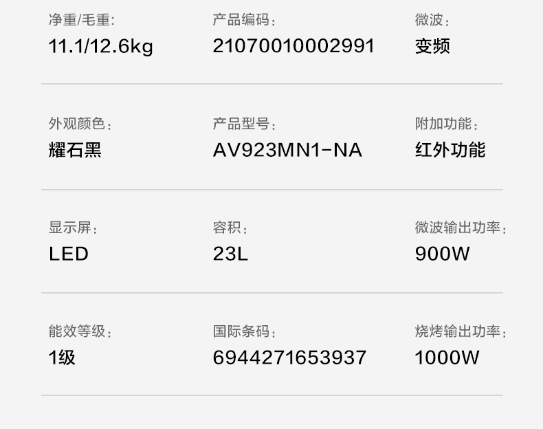 1599789939718887.jpg ia_3500000150.jpg