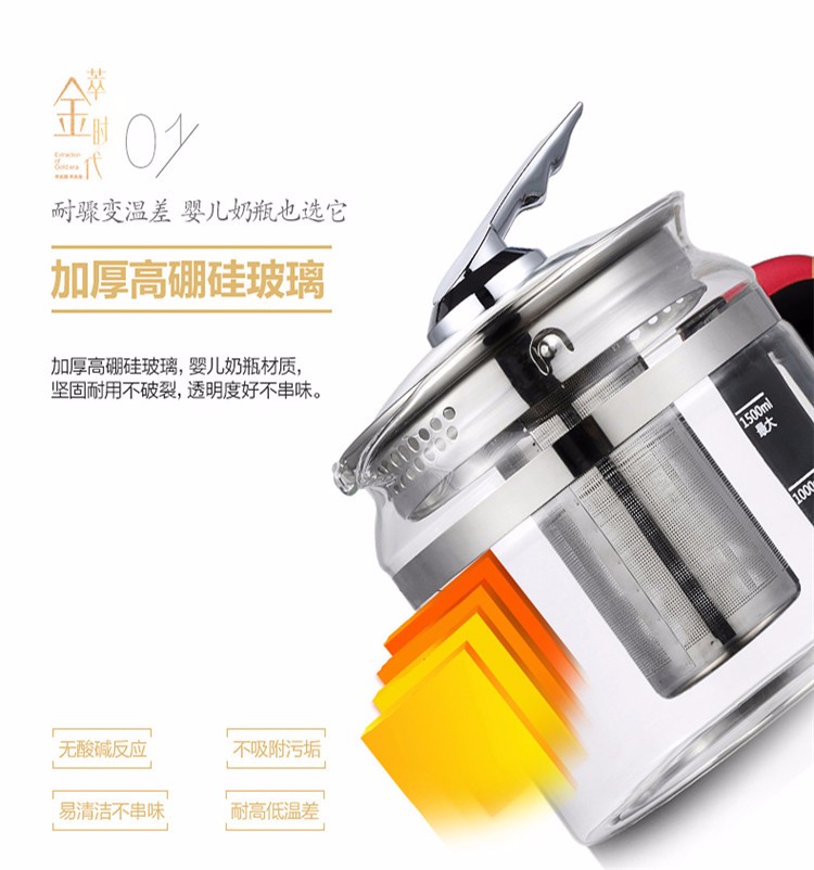 ia_3500000142.jpg