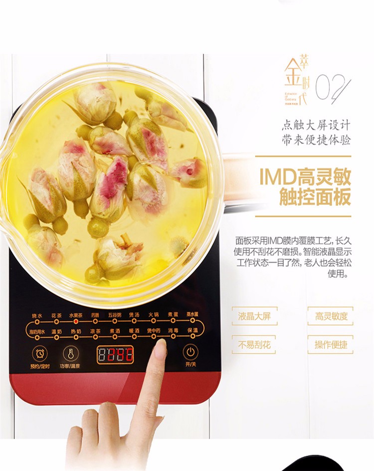 ia_3500000143.jpg