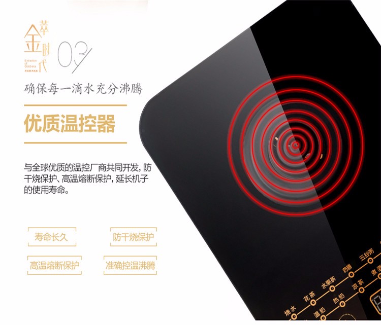 ia_3500000144.jpg