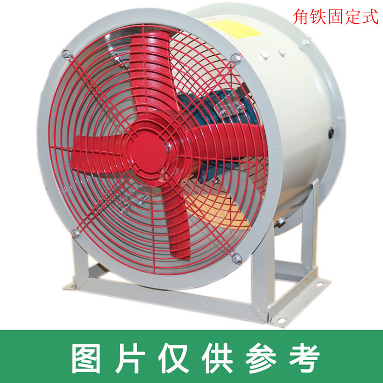 角铁固定式.jpg