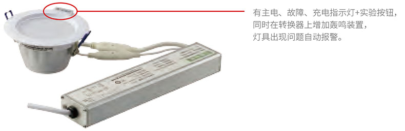 1610592263186902.jpg 特点.jpg