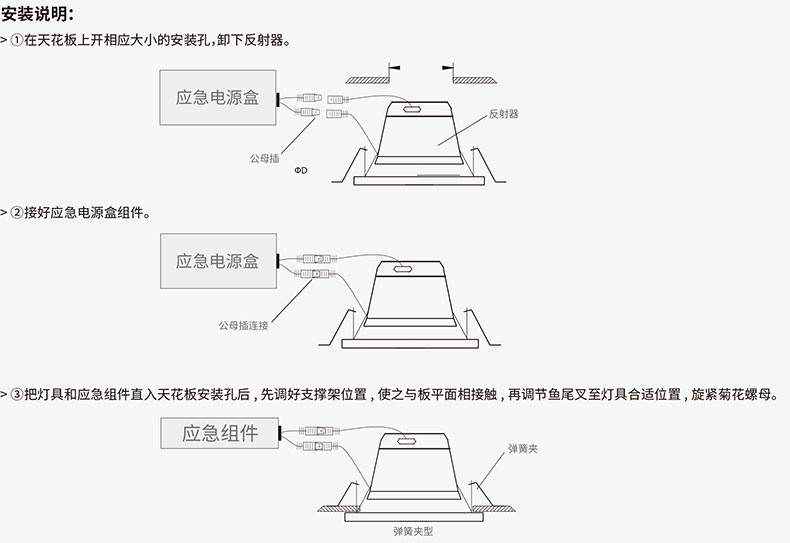 1610592286534149.jpg 注意.jpg