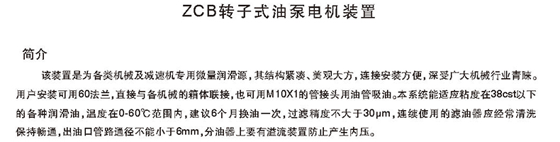 介绍.jpg