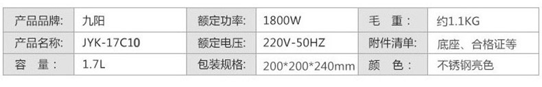 参数.jpg