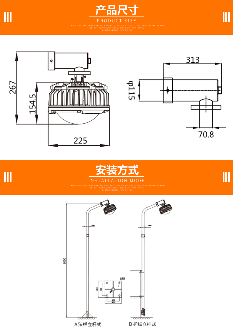 1617785721830188.jpg 尺寸.jpg