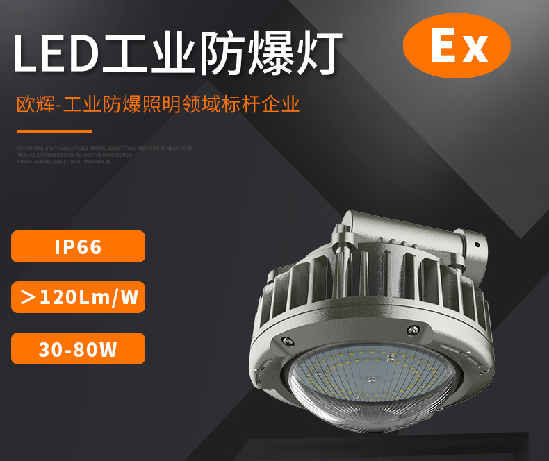 1617785726817838.jpg 介绍.jpg