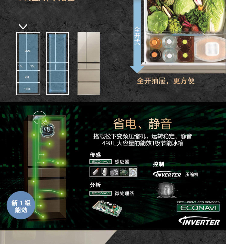 1630995094545358.jpg 1.jpg