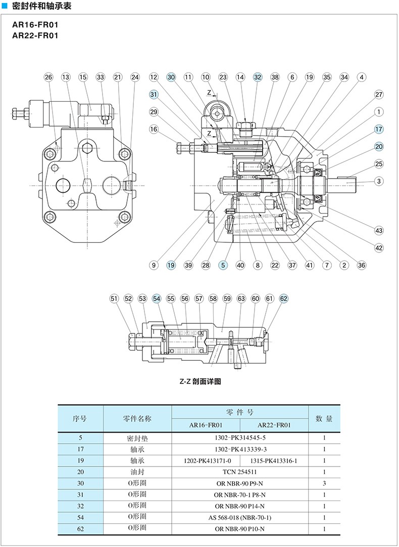细节.jpg