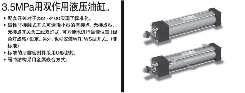 介绍.jpg