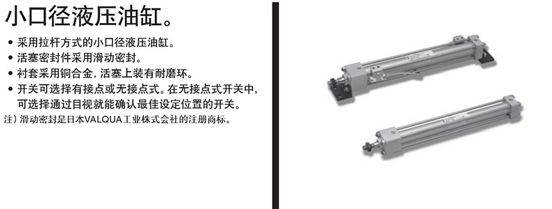 介绍.jpg
