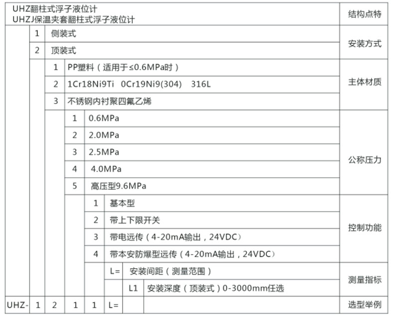 未标题-1.jpg