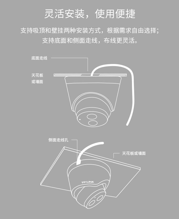 注意.jpg