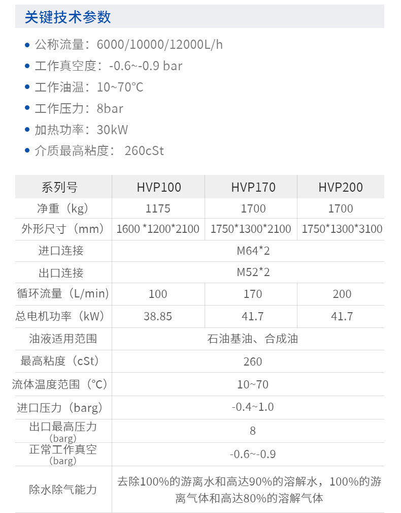 详情-03.jpg