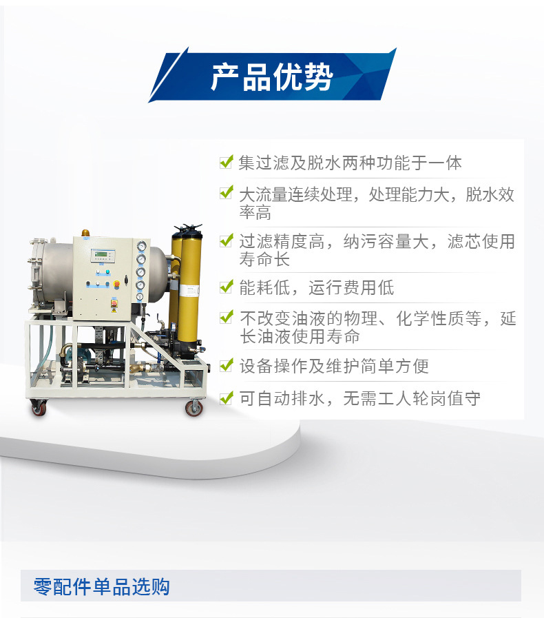 详情-02.jpg
