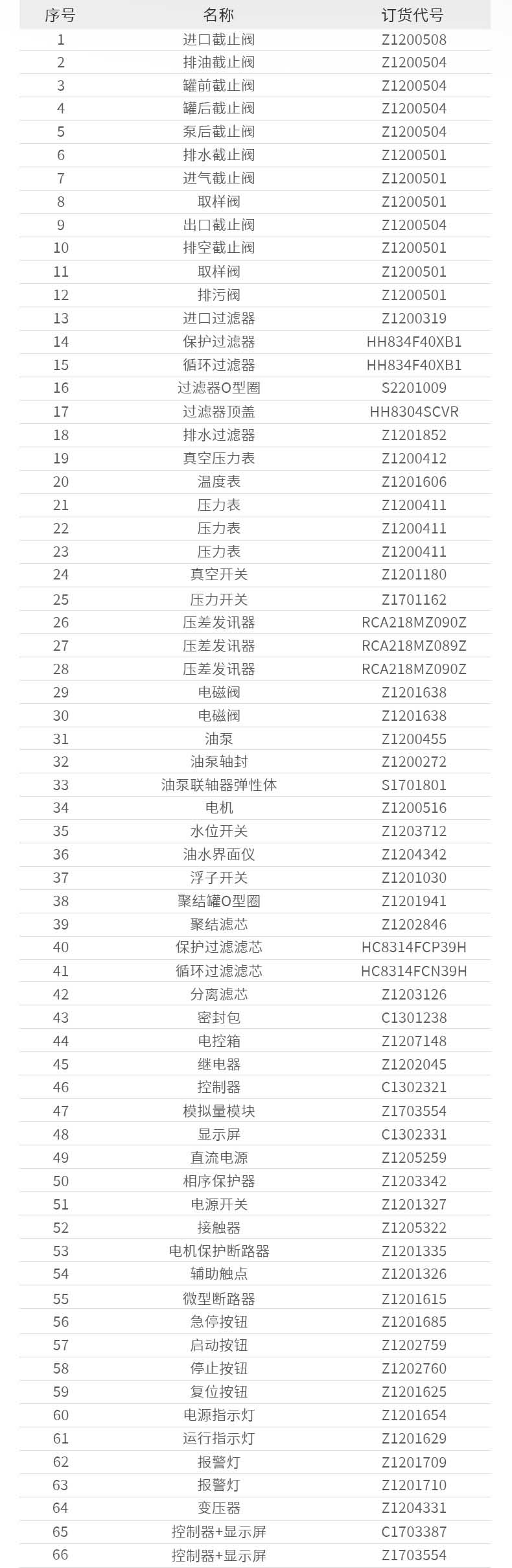 详情-03.jpg