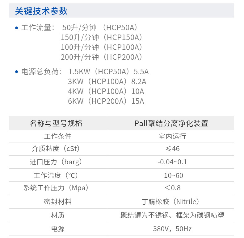 详情-04.jpg