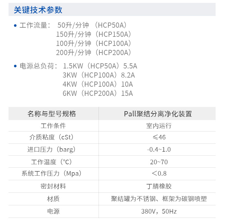 详情-03.jpg