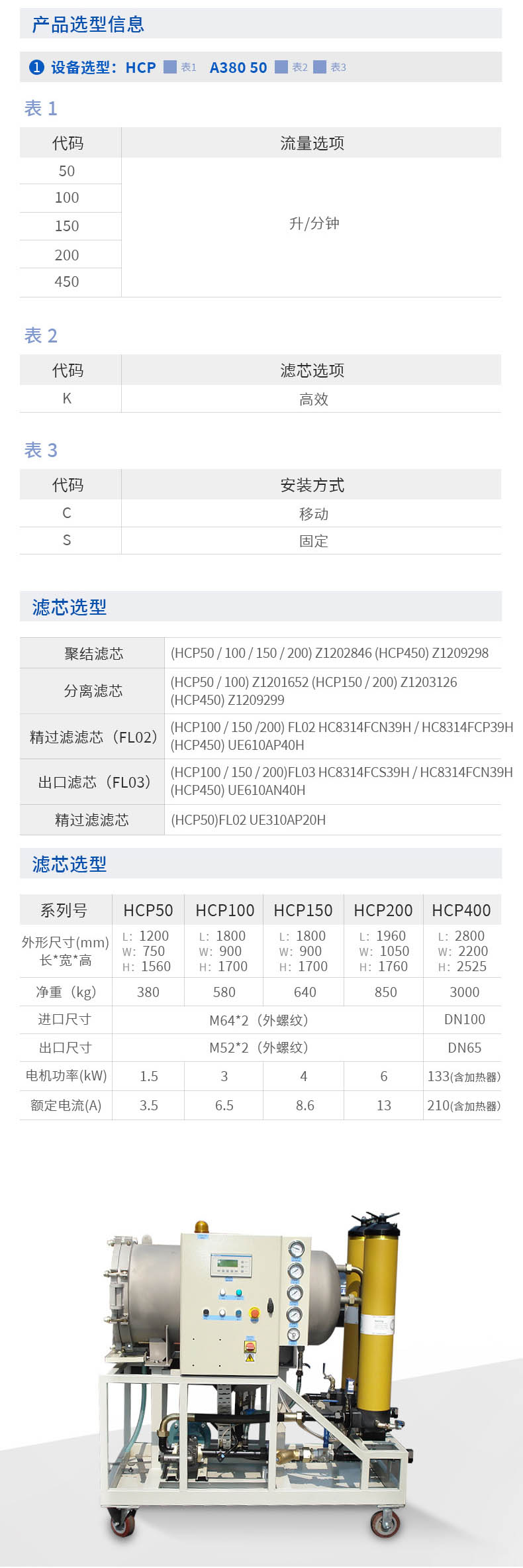 详情-04.jpg