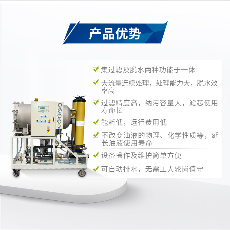 详情-02.jpg