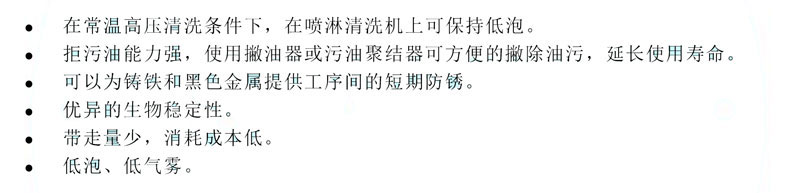 特点.jpg