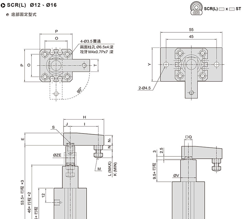 1660786590255975.jpg 尺寸.jpg