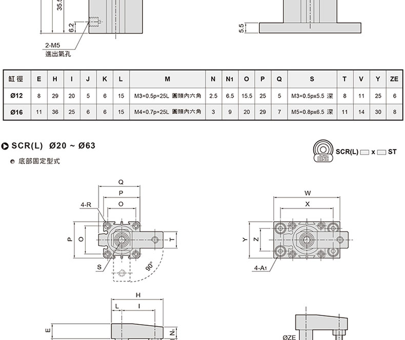 1660786605487497.jpg 尺寸.jpg