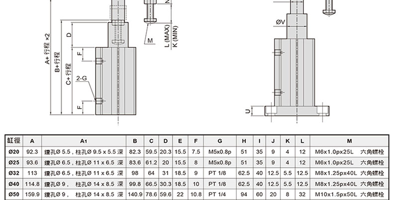 1660786620219389.jpg 尺寸.jpg