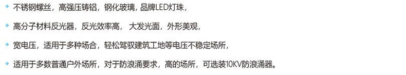 特点.jpg
