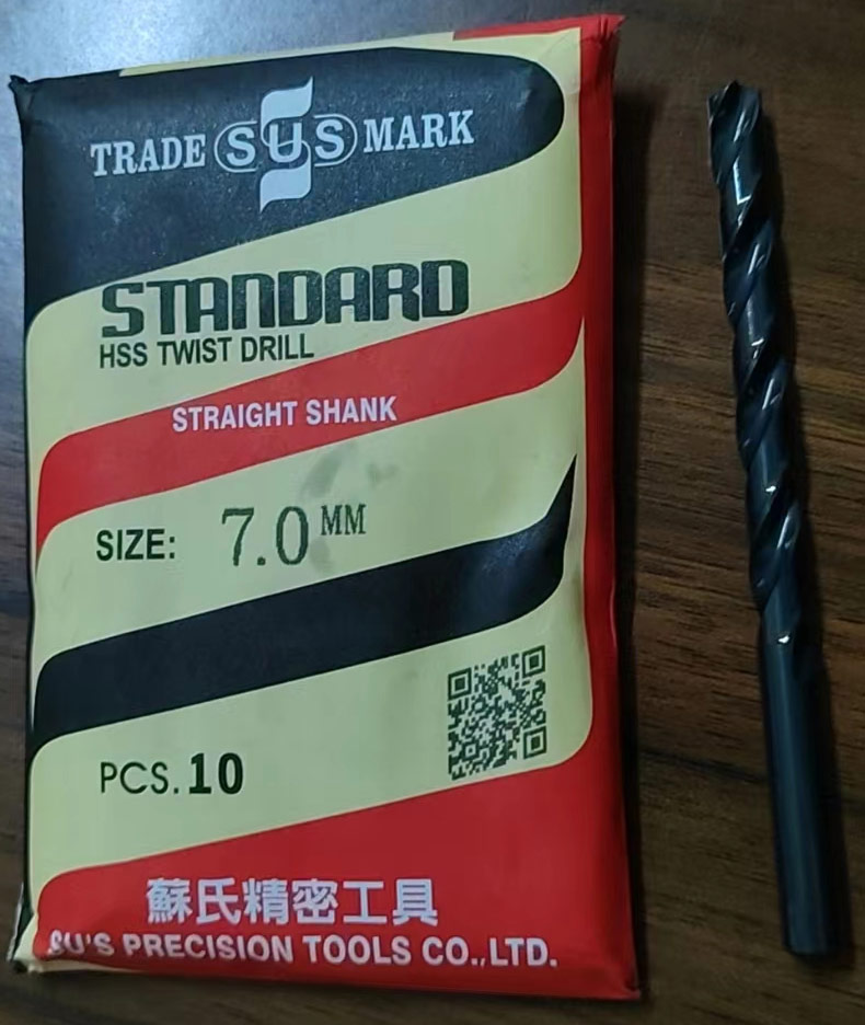 1670465126588447.jpg 直柄麻花钻.jpg