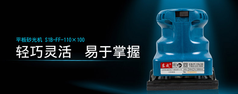 ia_2100000035.jpg