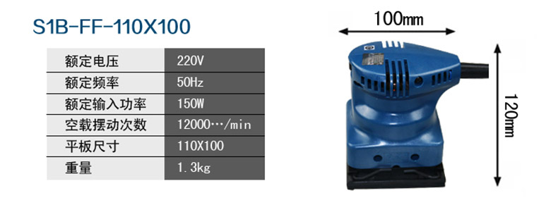 ia_2100000040.jpg
