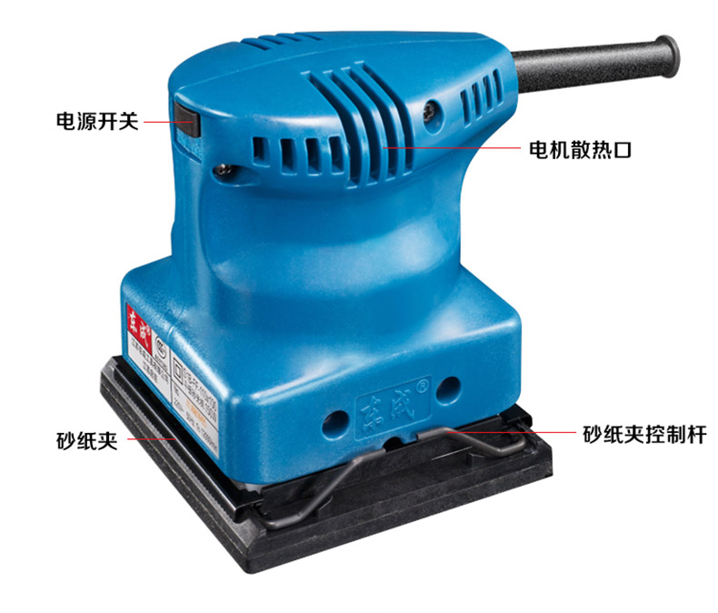 ia_2100000036.jpg