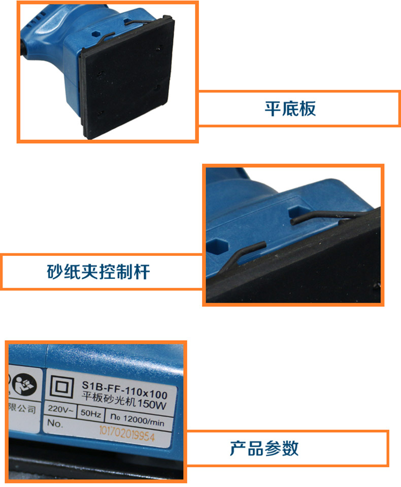 ia_2100000038.jpg