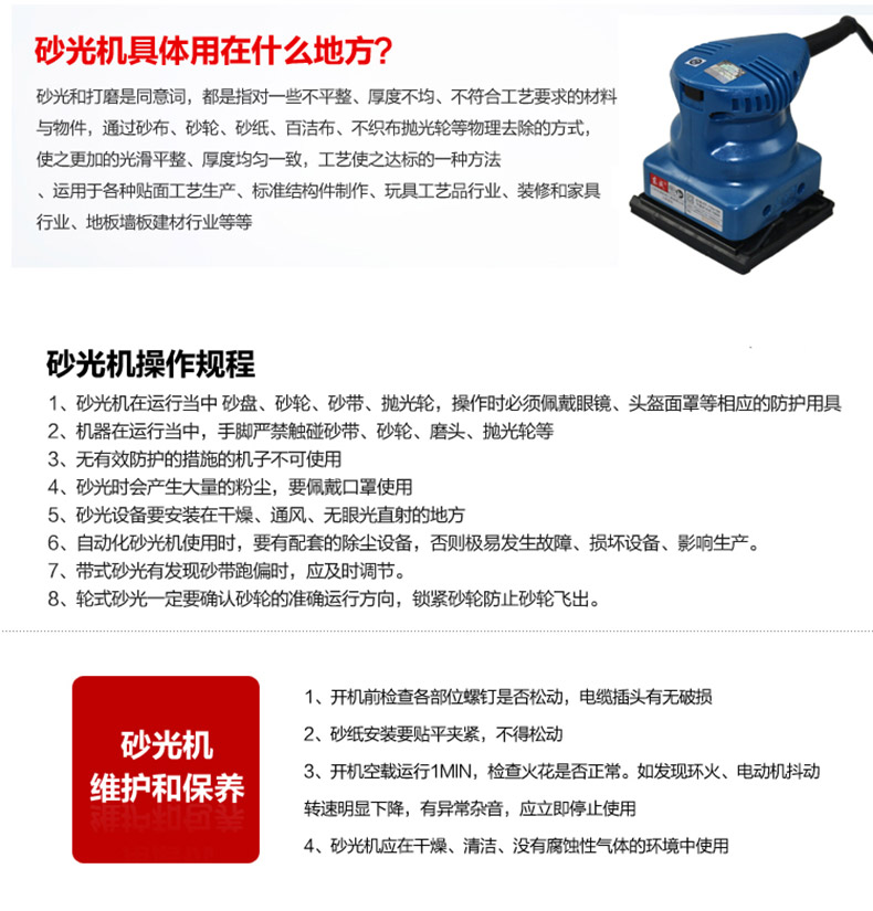 ia_2100000039.jpg
