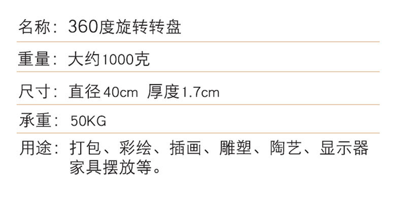 1677657692459427.jpg ia_3700000125_03.jpg