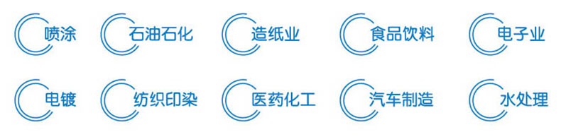 应用.jpg