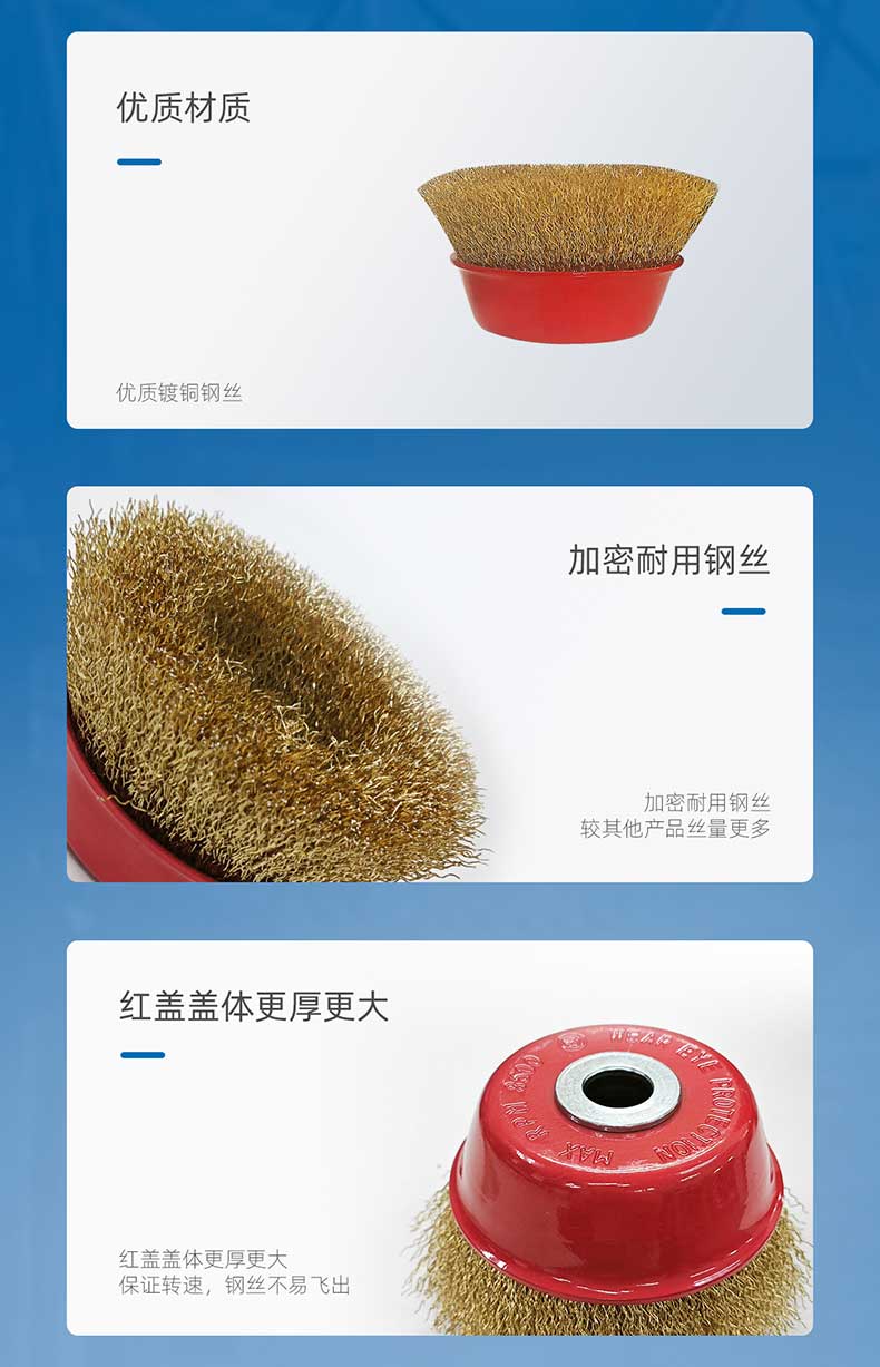 红色碗型刷(1)(1)_06.jpg