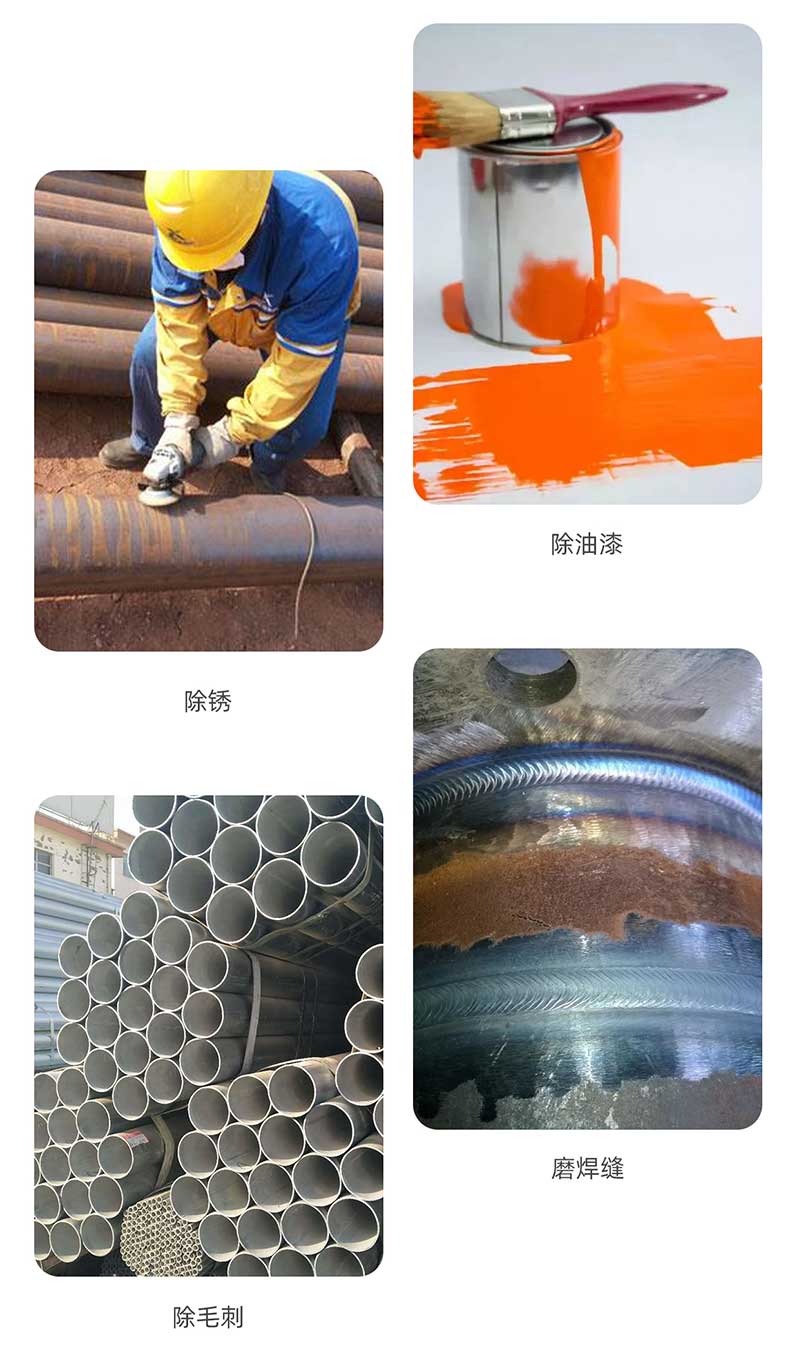 红色碗型刷(1)(1)_08.jpg